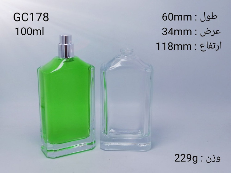 عطر شنل اگویست پلاتینیوم