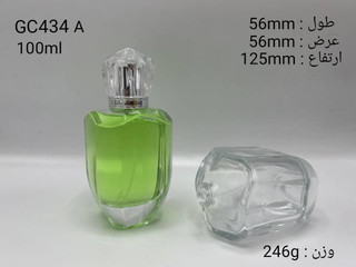 شیشه عطر ایزی کریمپ 100 میل ناپل کد 434