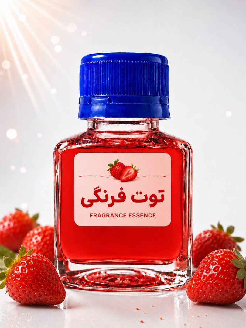 اسانس توت فرنگی (70 میل لیتر )