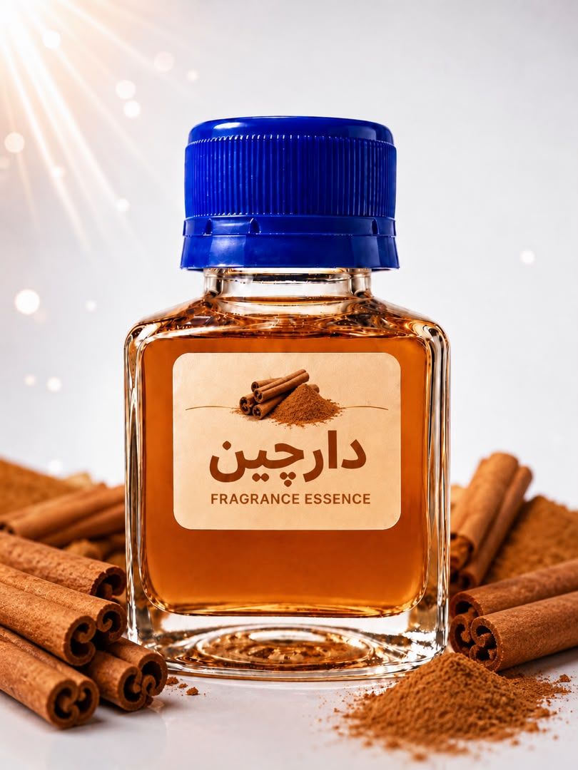 اسانس دارچین (70 میلی لیتر )