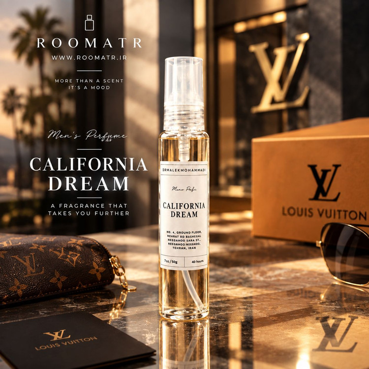 عطر لویی ویتون کالیفرنیا دریم (5 میل )