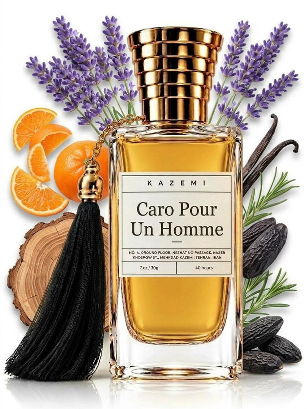 عطر کارون پوران هوم 30Ml