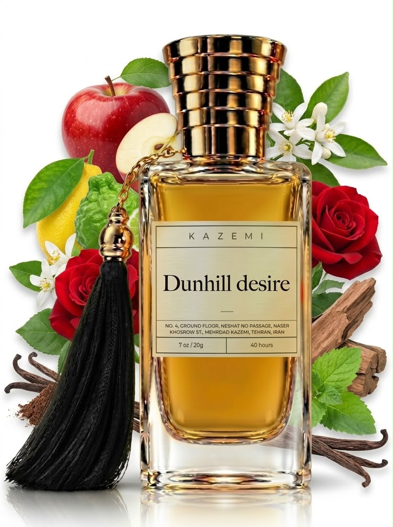 عطر آلفرد دانهیل دیزایر بلو (دانهیل دیزایر آبی) 30 Ml
