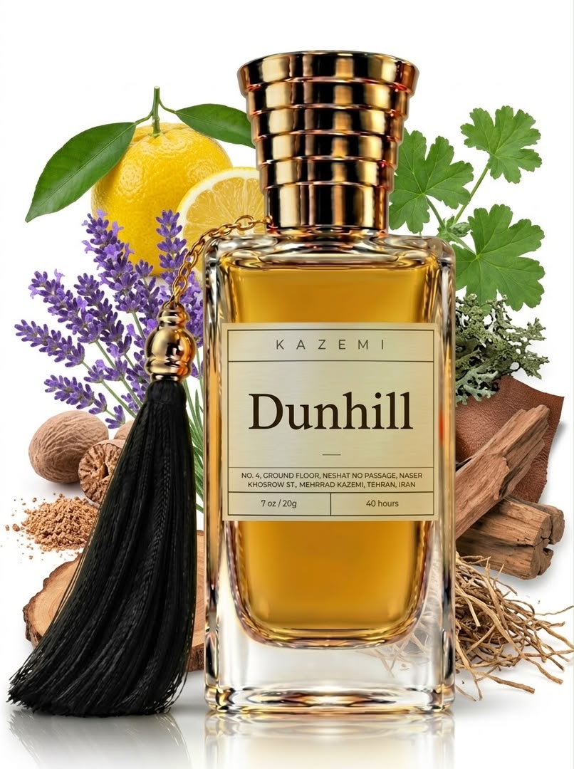 عطر آلفرد دانهیل مردانه (دانهیل قهوه‌ای) 30Ml