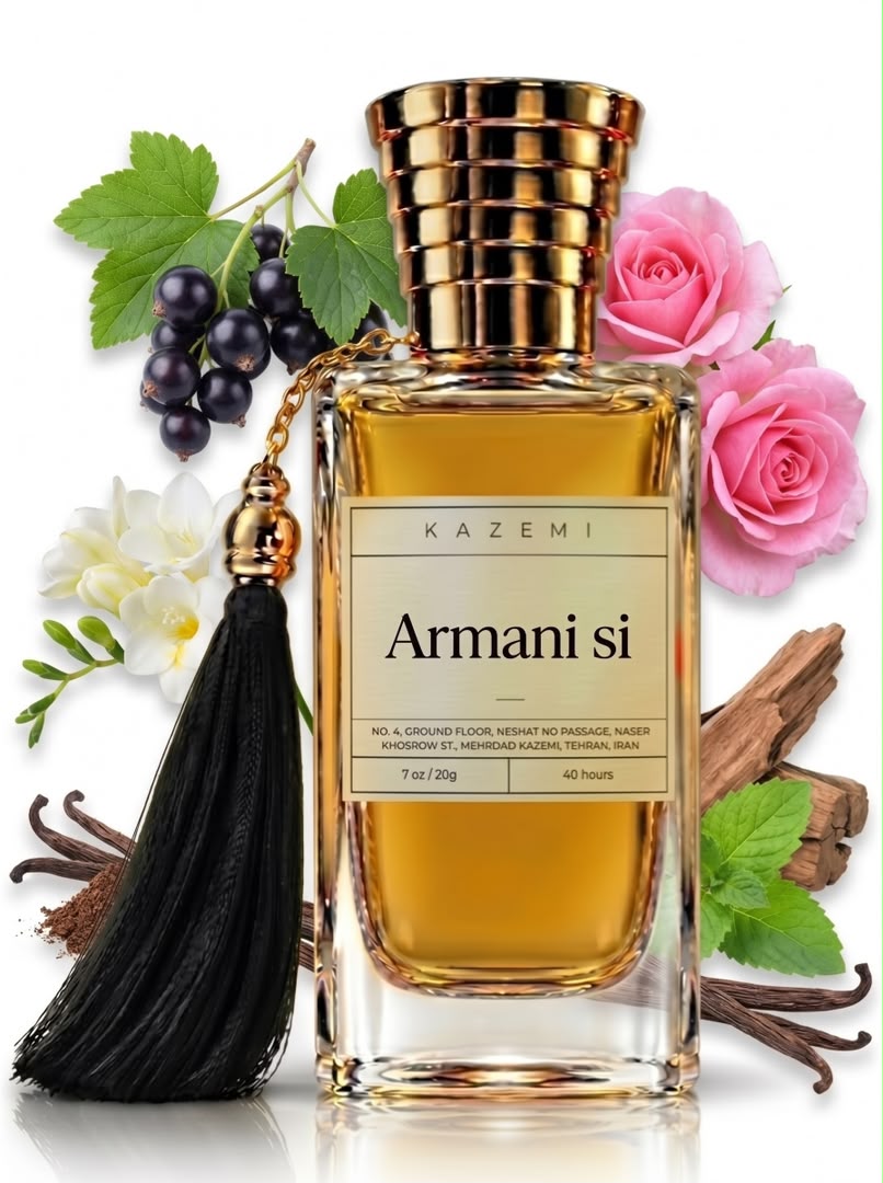 عطر آرمانی سی si حجم 30 ML