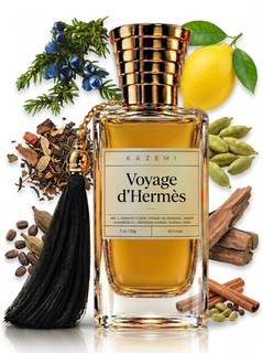 عطر هرمس ویاج 30 ML